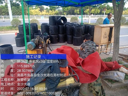 宁陵管道短管置换-管道顶管-炜誉市政